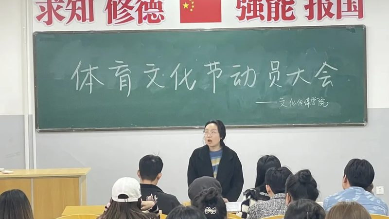 直播传媒运营的三种模式与行业选择逻辑