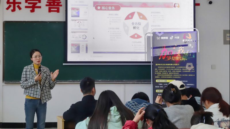 中小企业宣传片制作：价格背后的考量因素