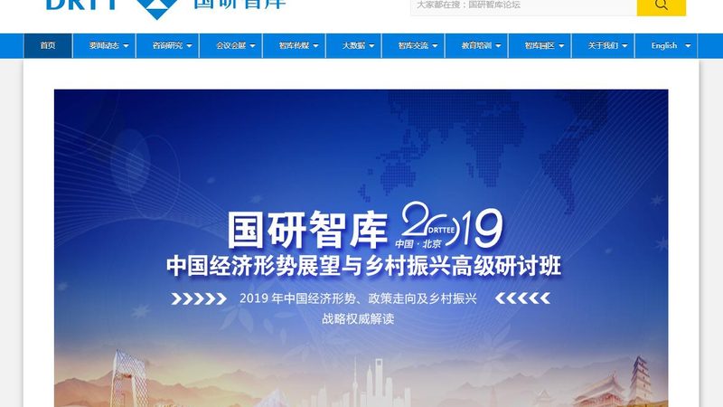 文化传媒公司岗位排名：揭秘行业高薪岗位与晋升路径**