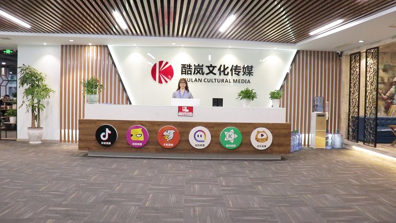 代运营效果评估参数设置