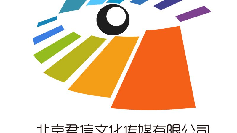 直播代运营公司十大品牌