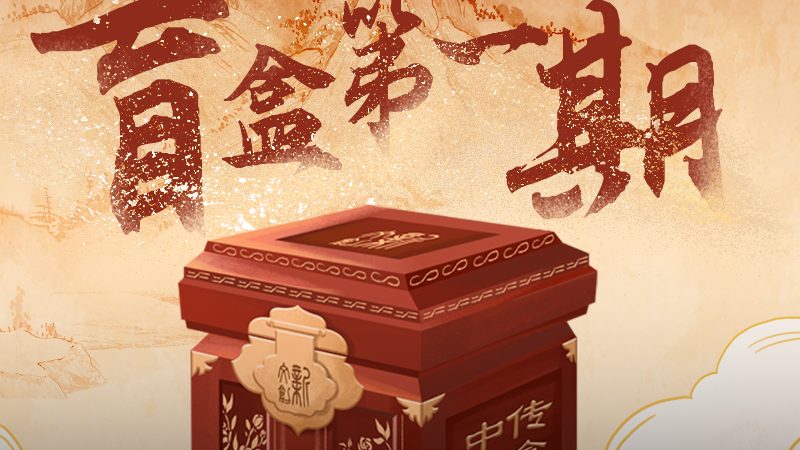 广告片拍摄到成片：揭秘幕后制作周期