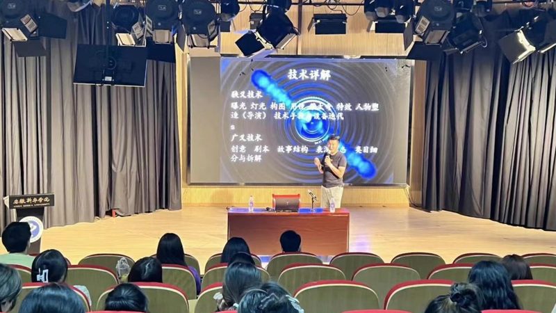 传媒公司广告投放流程：揭秘高效传播之道