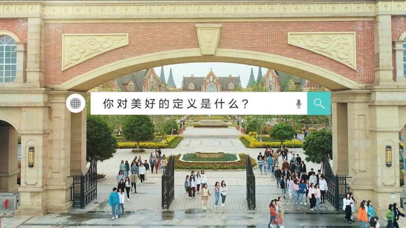 视频制作合同法律风险规避：关键点与案例分析