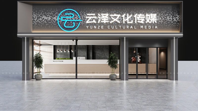 三维动画制作：揭秘背后的软件世界