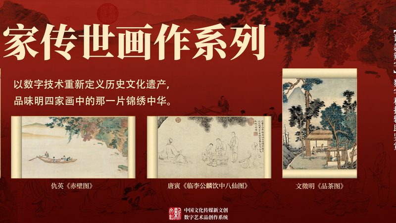 公关传播案例范文写作指南