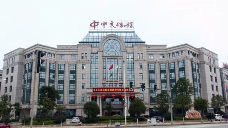 小型传媒公司注册网上办理：步骤解析与注意事项