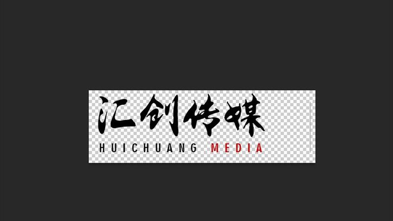 三维产品宣传动画：揭秘其制作工艺与行业应用