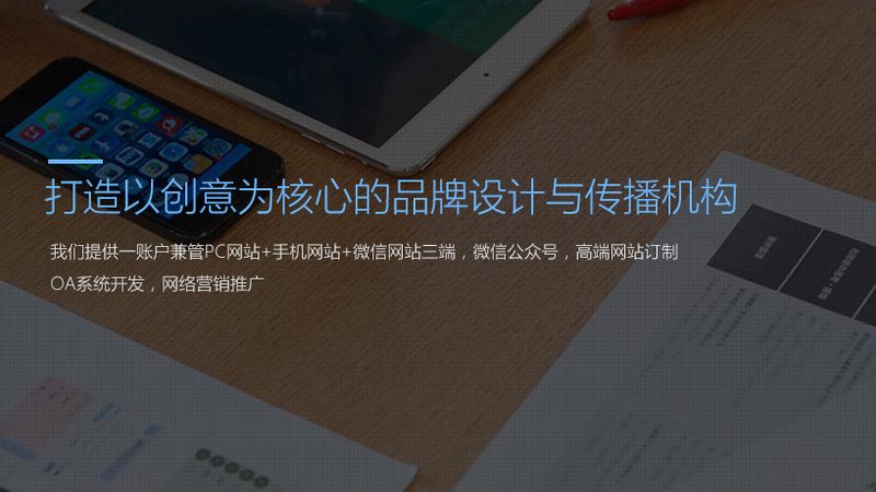 纪录片拍摄剧本创作流程揭秘：从灵感到成片