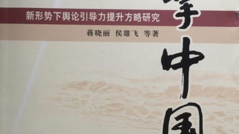 短视频代运营：揭秘厂家直营背后的优势与选择要点