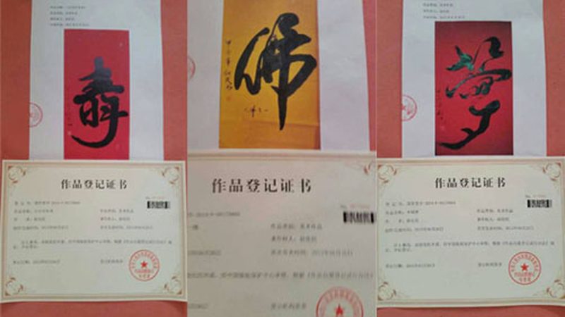 纪录片拍摄后期剪辑流程步骤解析