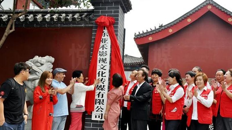 如何挑选活动策划传媒公司？关键要素揭秘