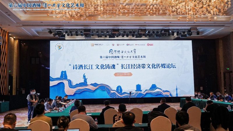 会议策划全流程解析：揭秘专业服务报价背后的逻辑