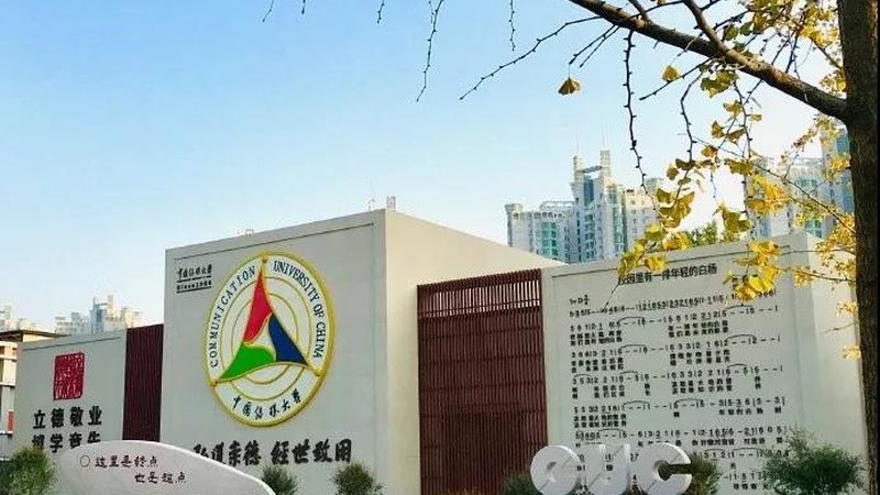 文化传媒公司经营范围变更教育：合规与策略**