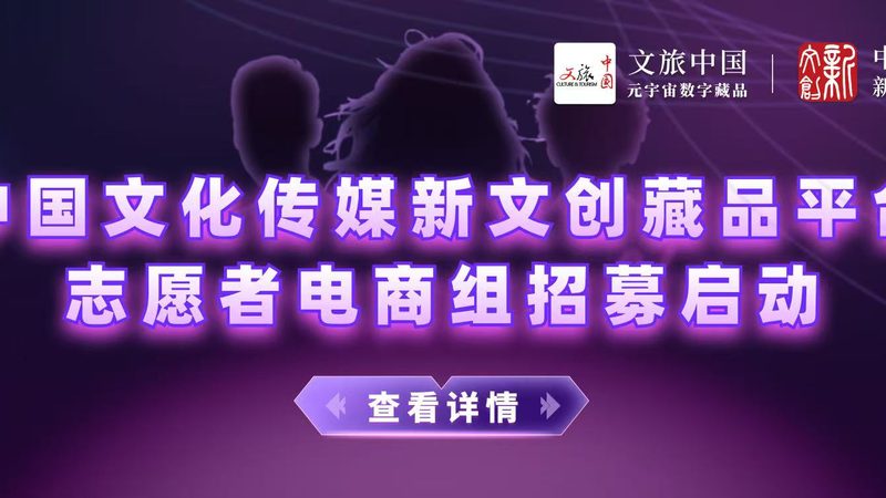 在众多短视频相机品牌中，以下几款具有较高的性价比：