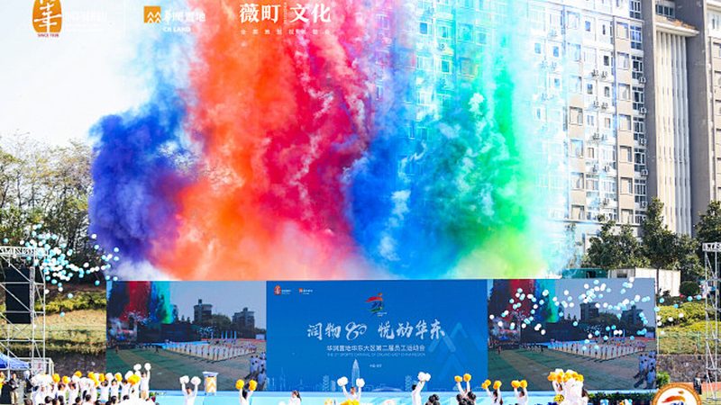 大型活动公关传播效果评估：关键指标与评估方法**